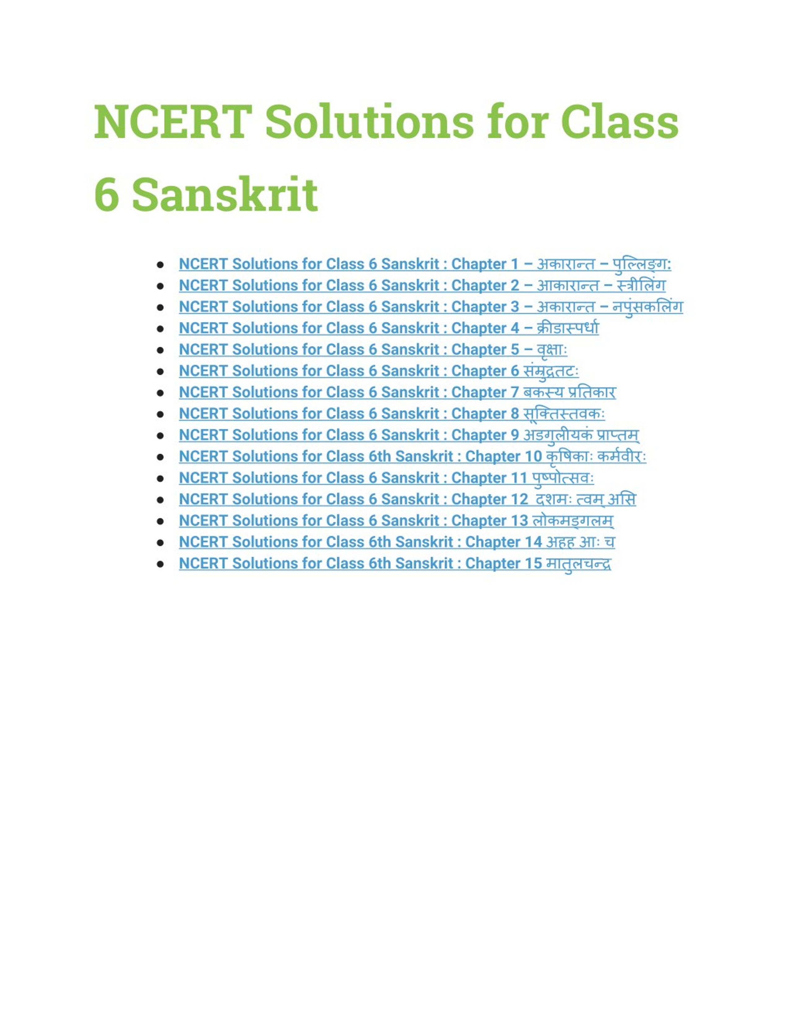 NCERT Solutions for Class 6 Sanskrit Chapter 9