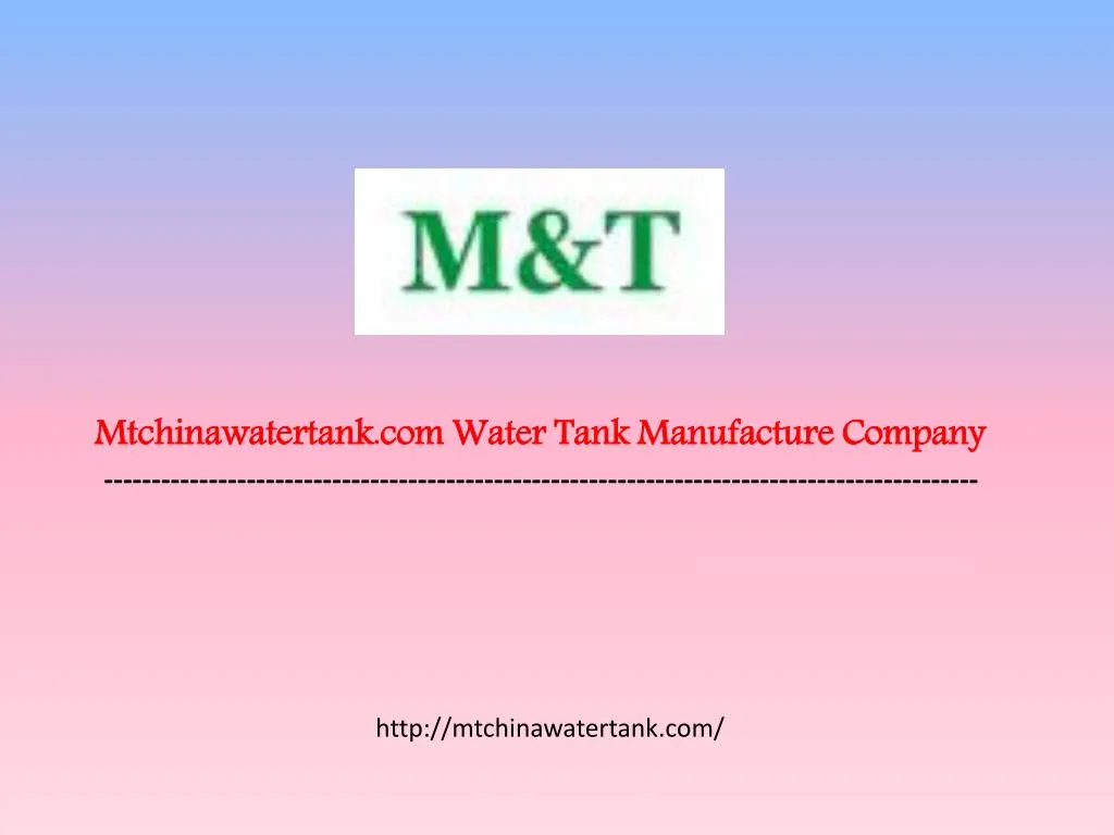 mtchinawatertank com water tank manufacture n.