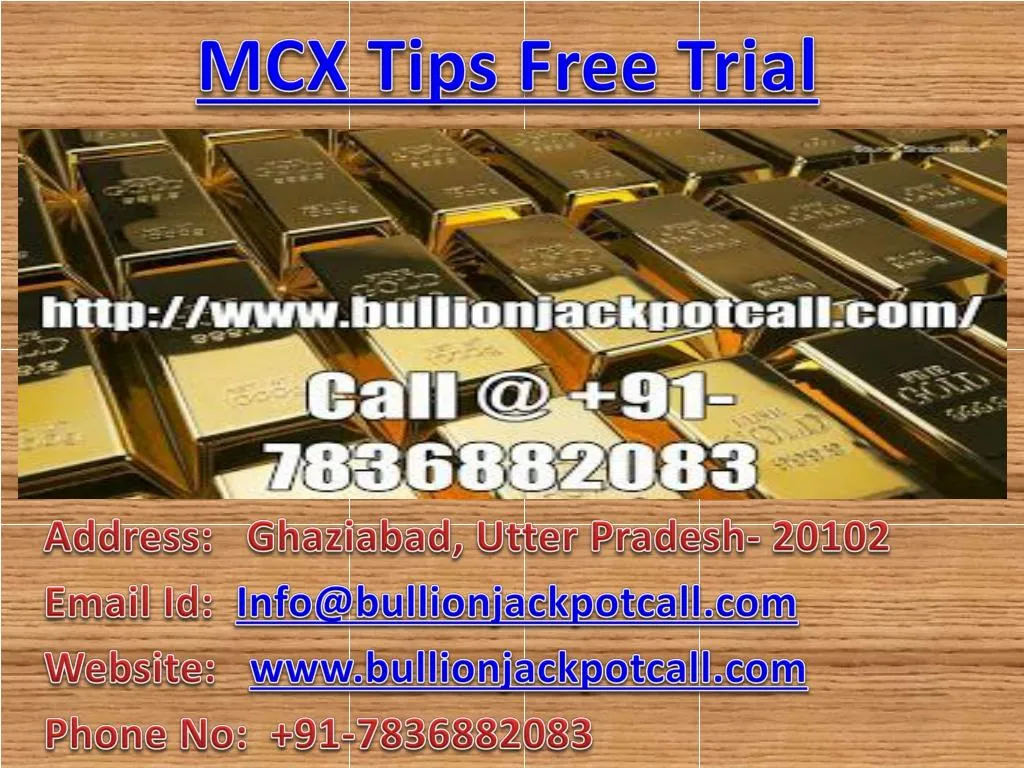 mcx tips free trial n.