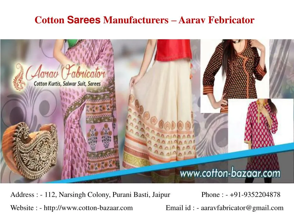cotton sarees manufacturers aarav febricator n.