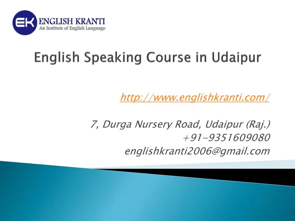 PPT English Speaking Course in Udaipur PowerPoint Presentation free PPT English Speaking Course in Udaipur PowerPoint Presentation free