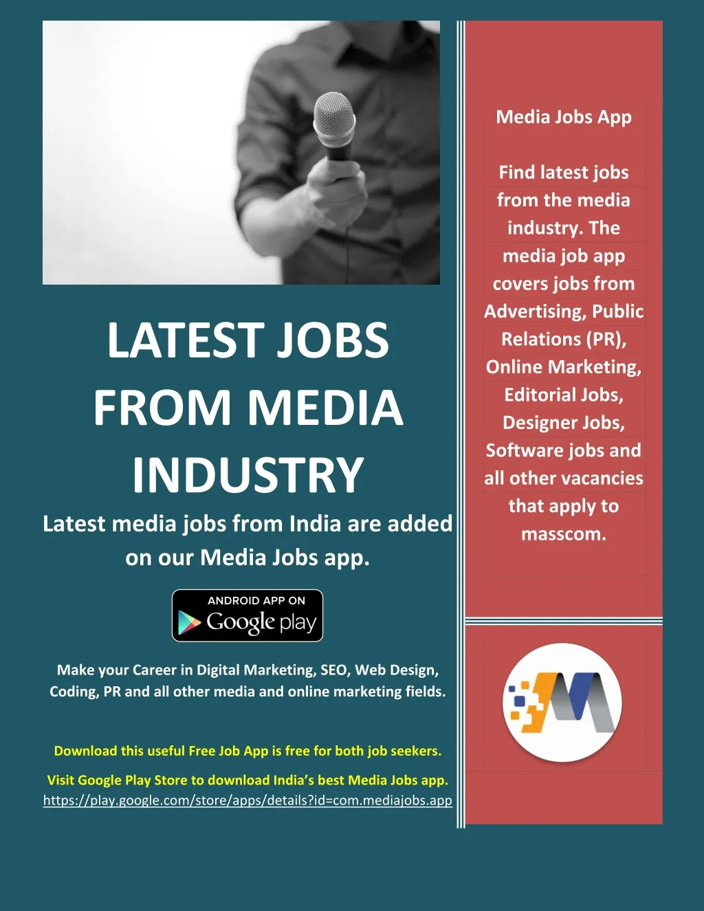 Media jobs spotlight 8 презентация