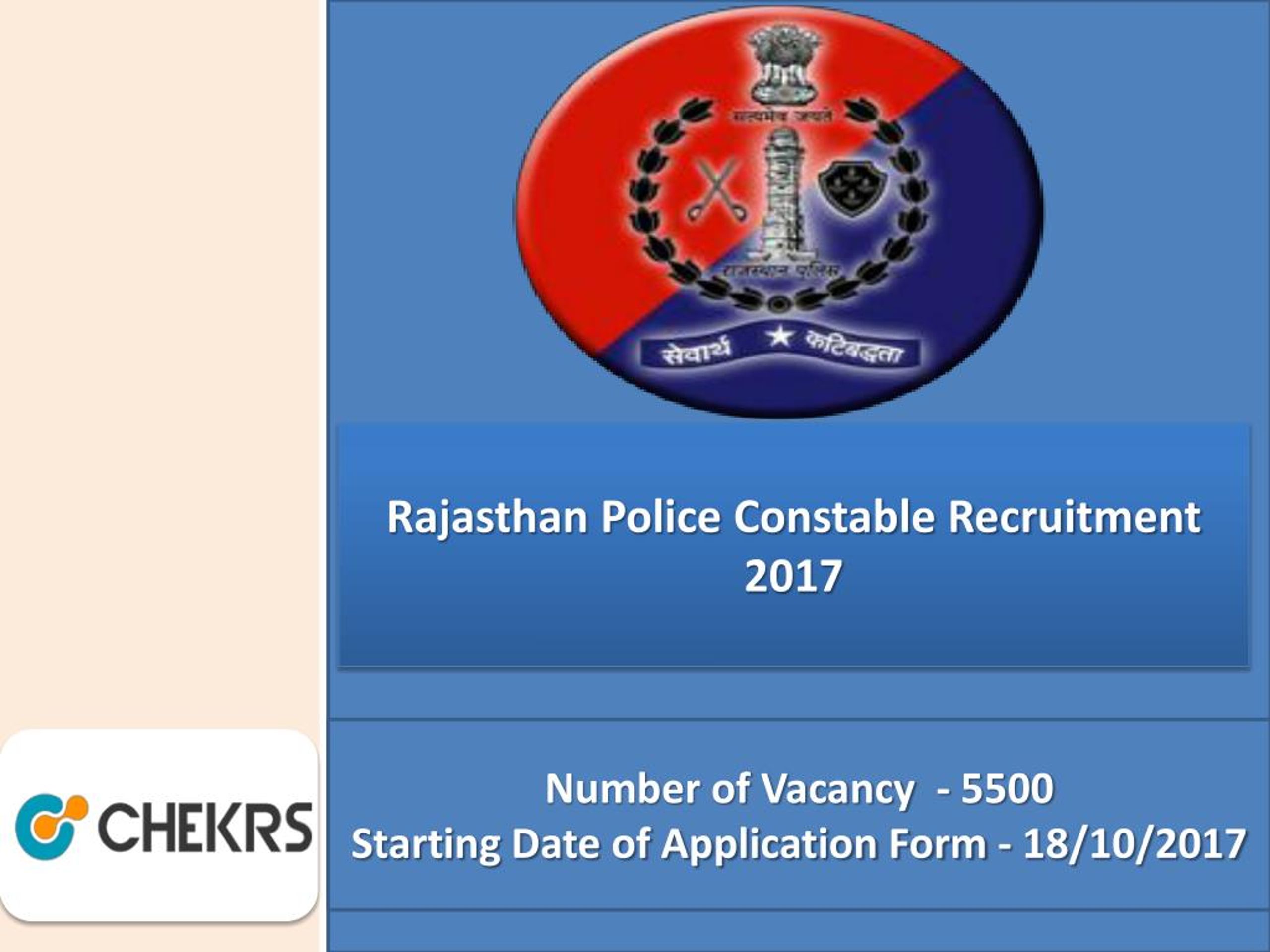 Rajasthan Police Apps on the App Store