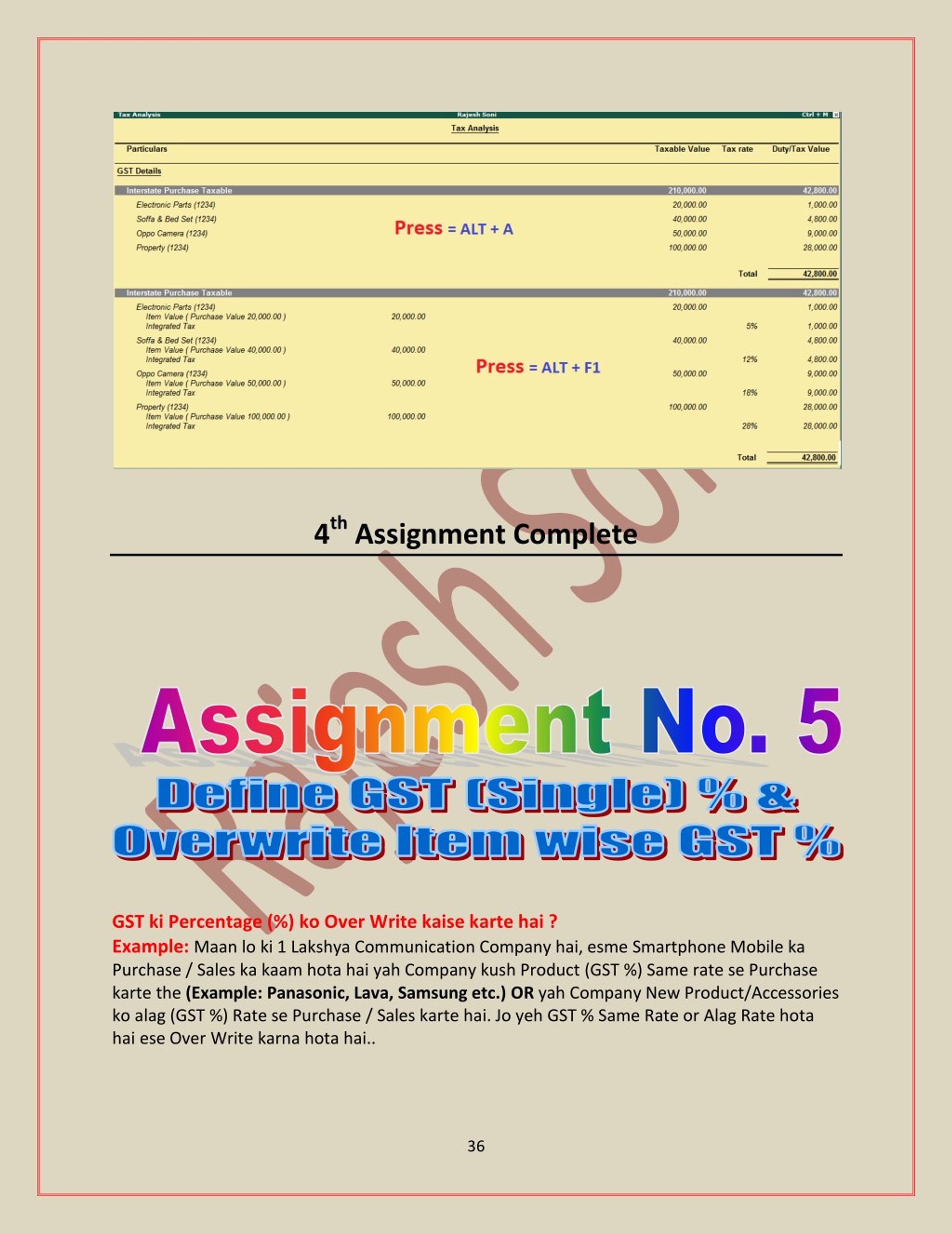 tally assignment gst