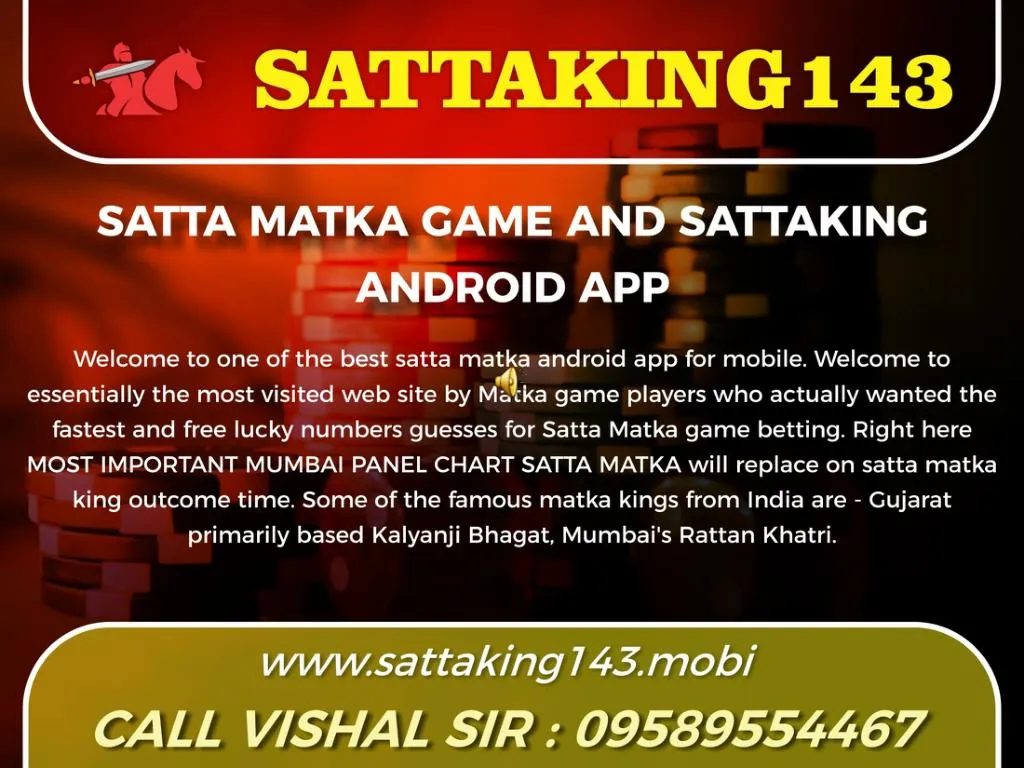 Ppt Satta Matka Matka Results Satta King Kalyan Matka Tips