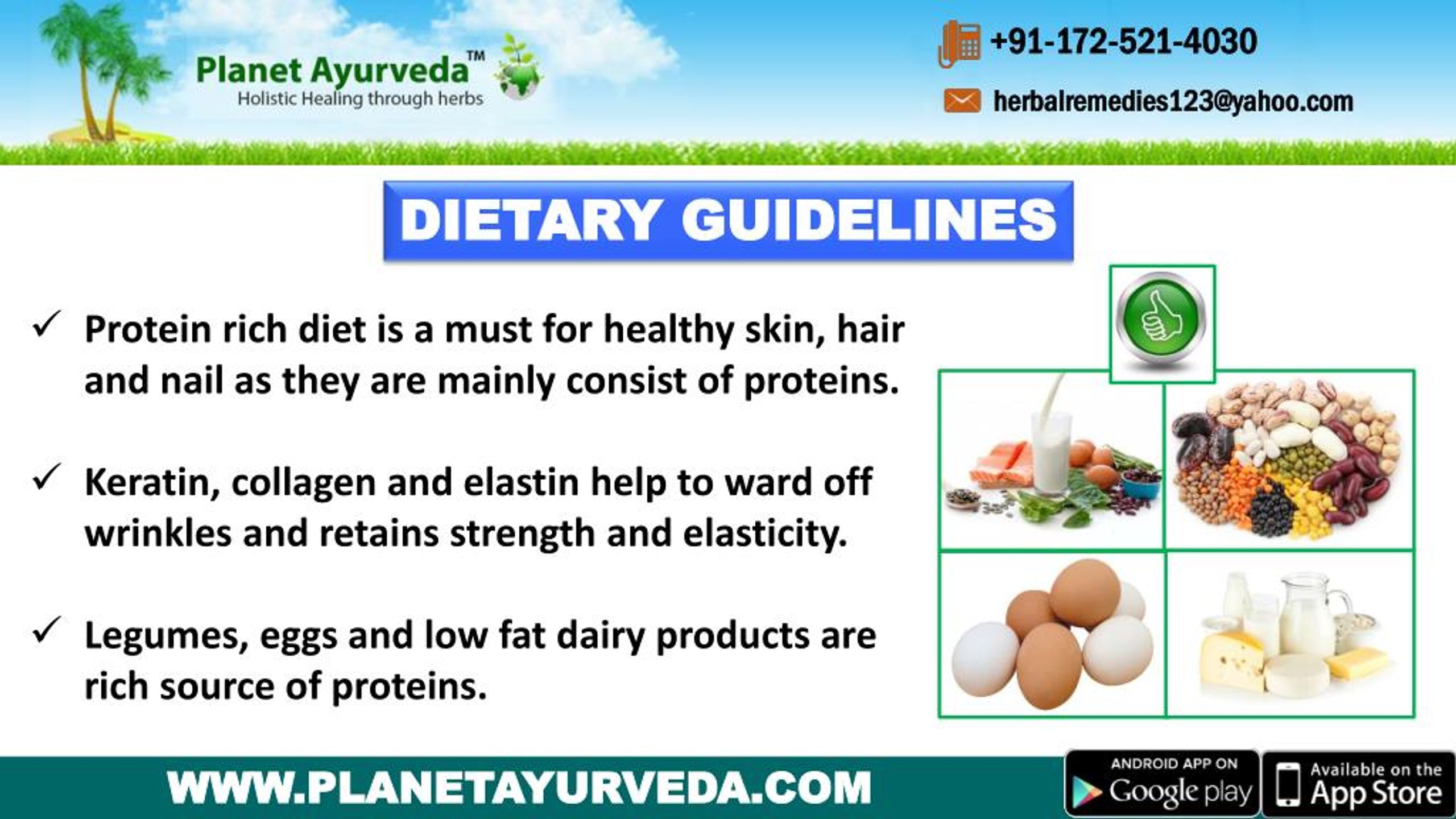 Ppt Ayurvedic Treatment Of Skin Diseases Types Causes Symptoms Powerpoint Presentation 0868