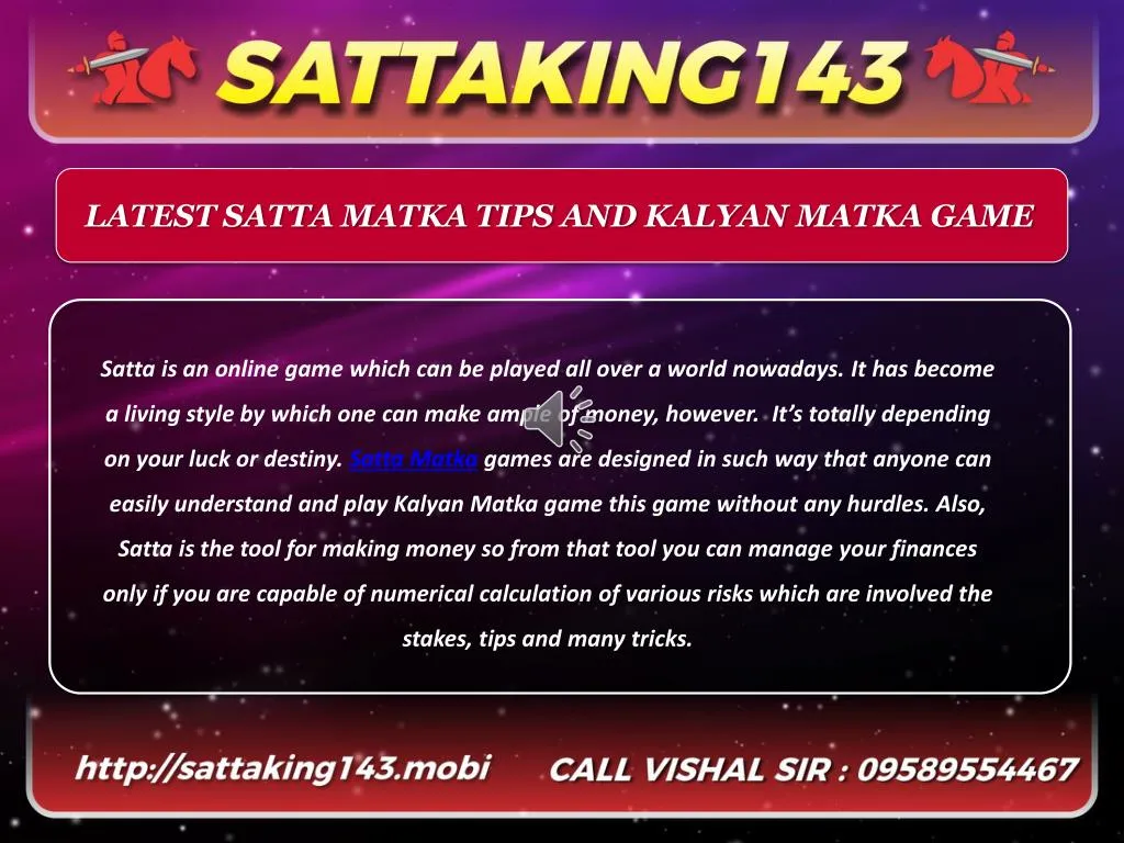 Ppt Satta Matka Guessing Tips Kalyan Matka Game Powerpoint