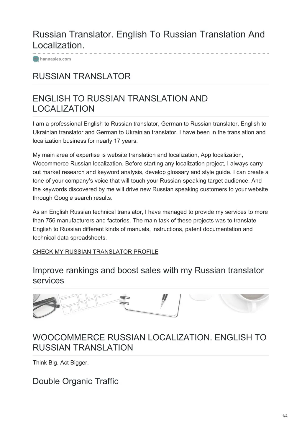 freelance russian translator needed