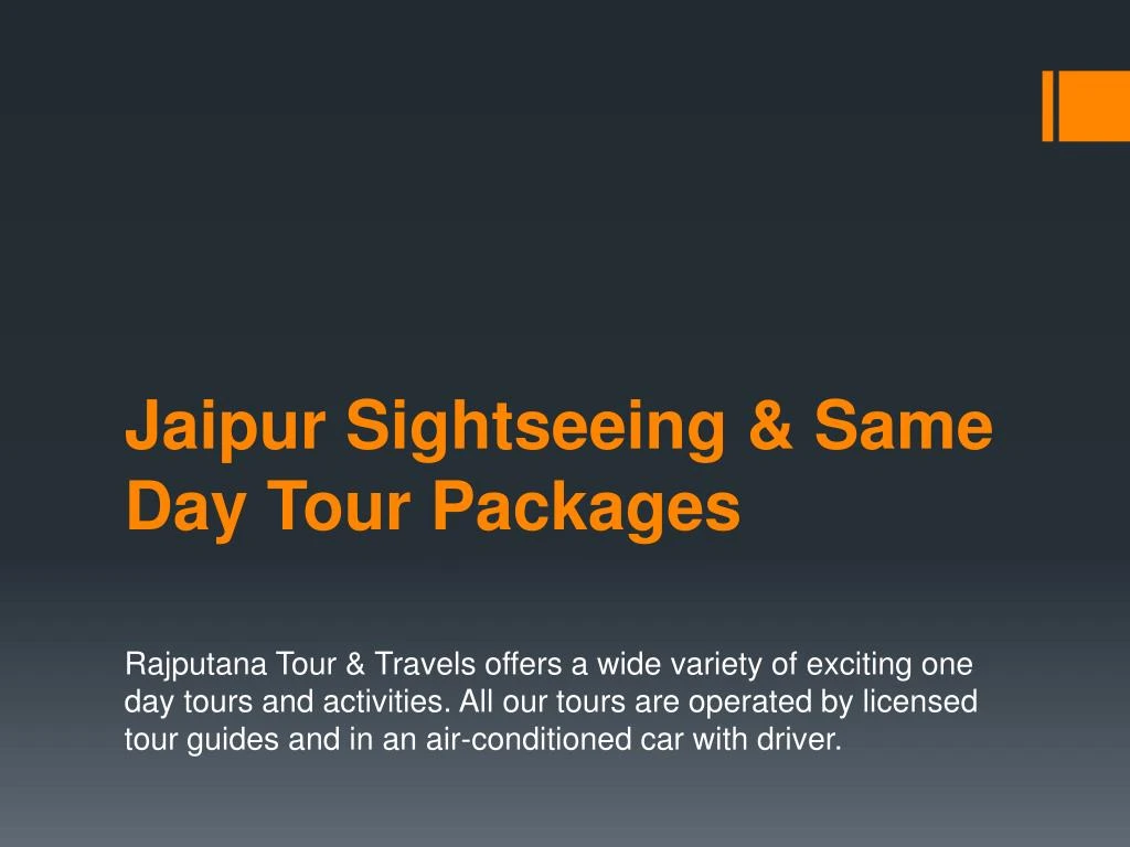 jaipur sightseeing same day tour packages n.