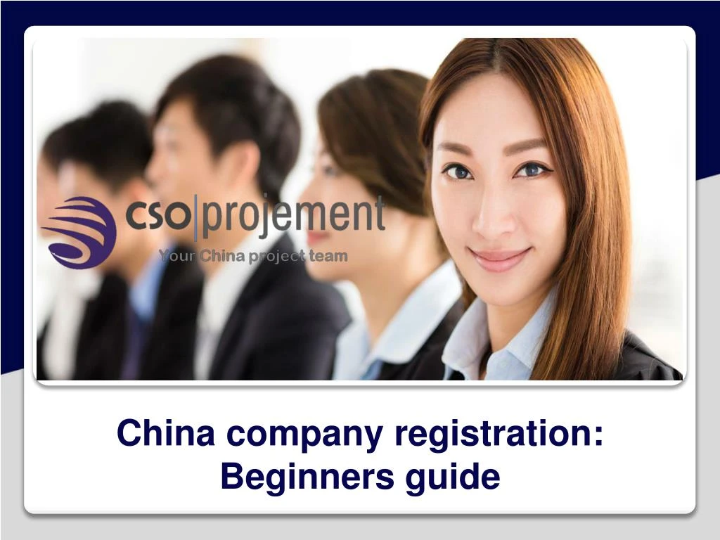 ppt-china-company-registration-beginners-guide-powerpoint