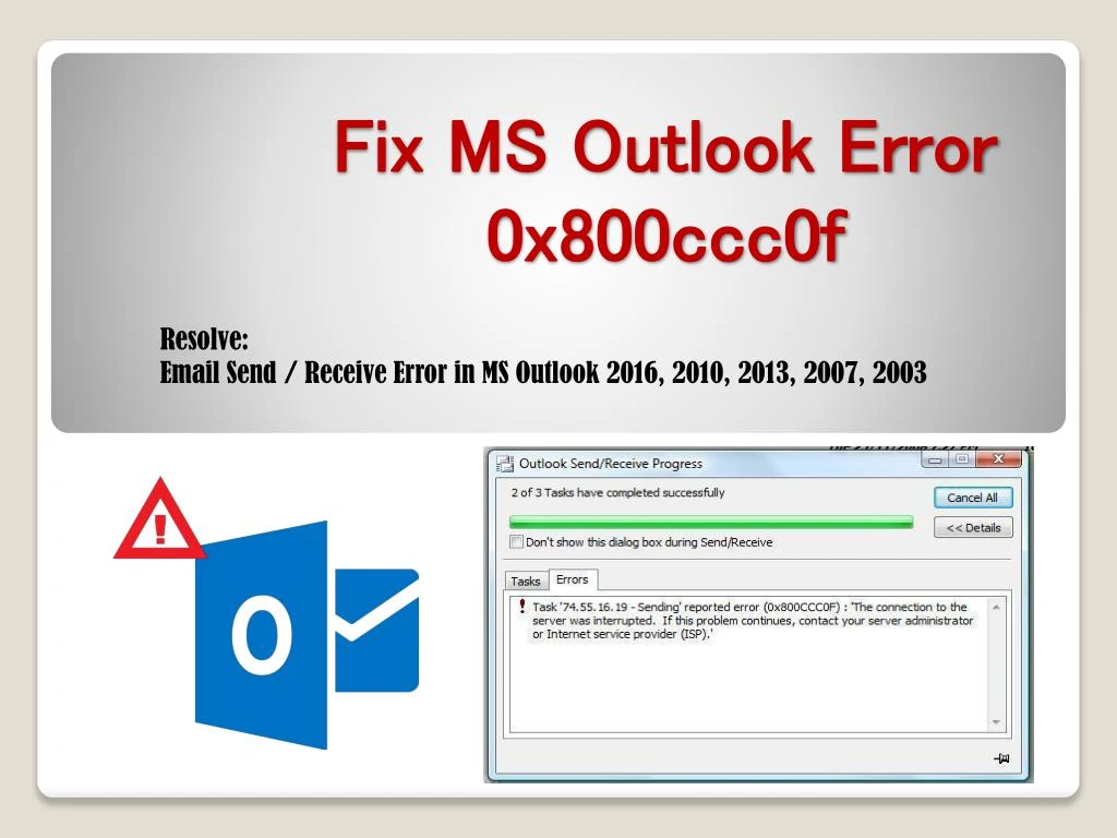 microsoft outlook 2016 send receive error