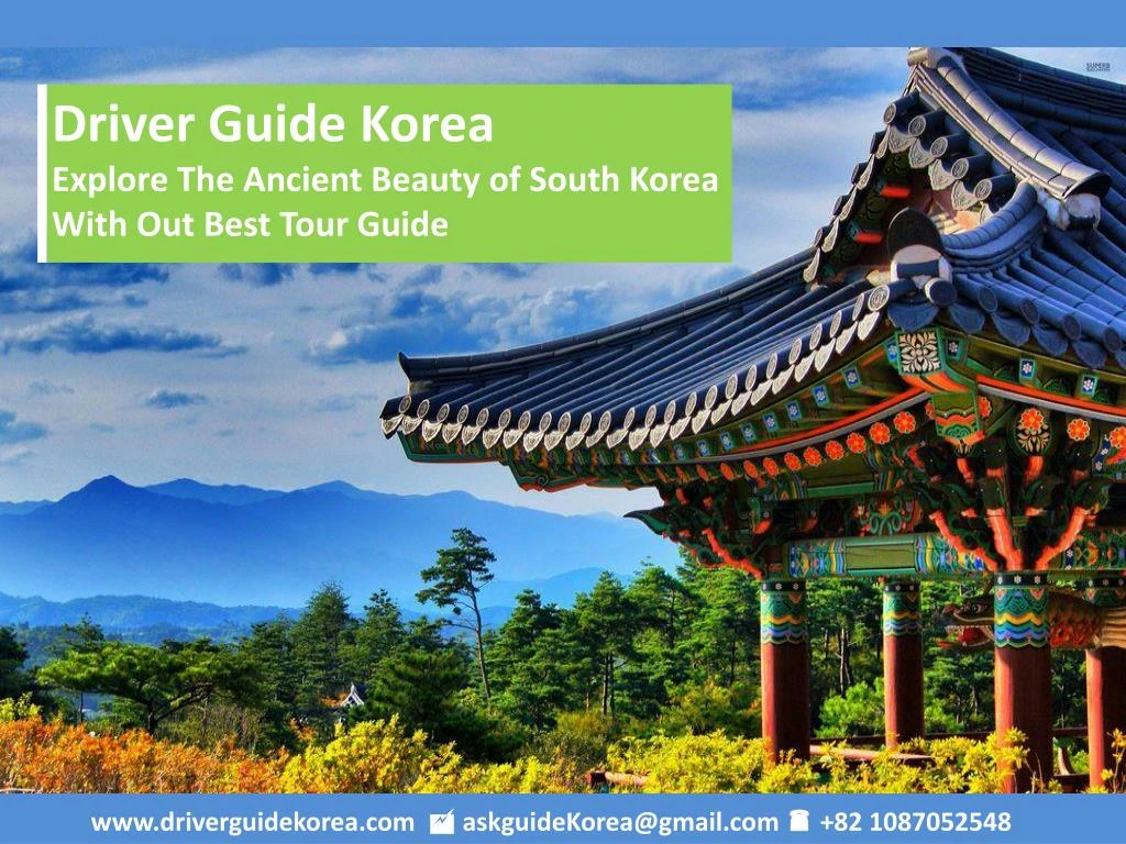 essay on beauty of south korea