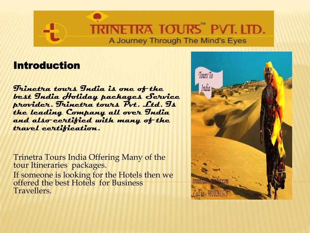 introduction trinetra tours india n.