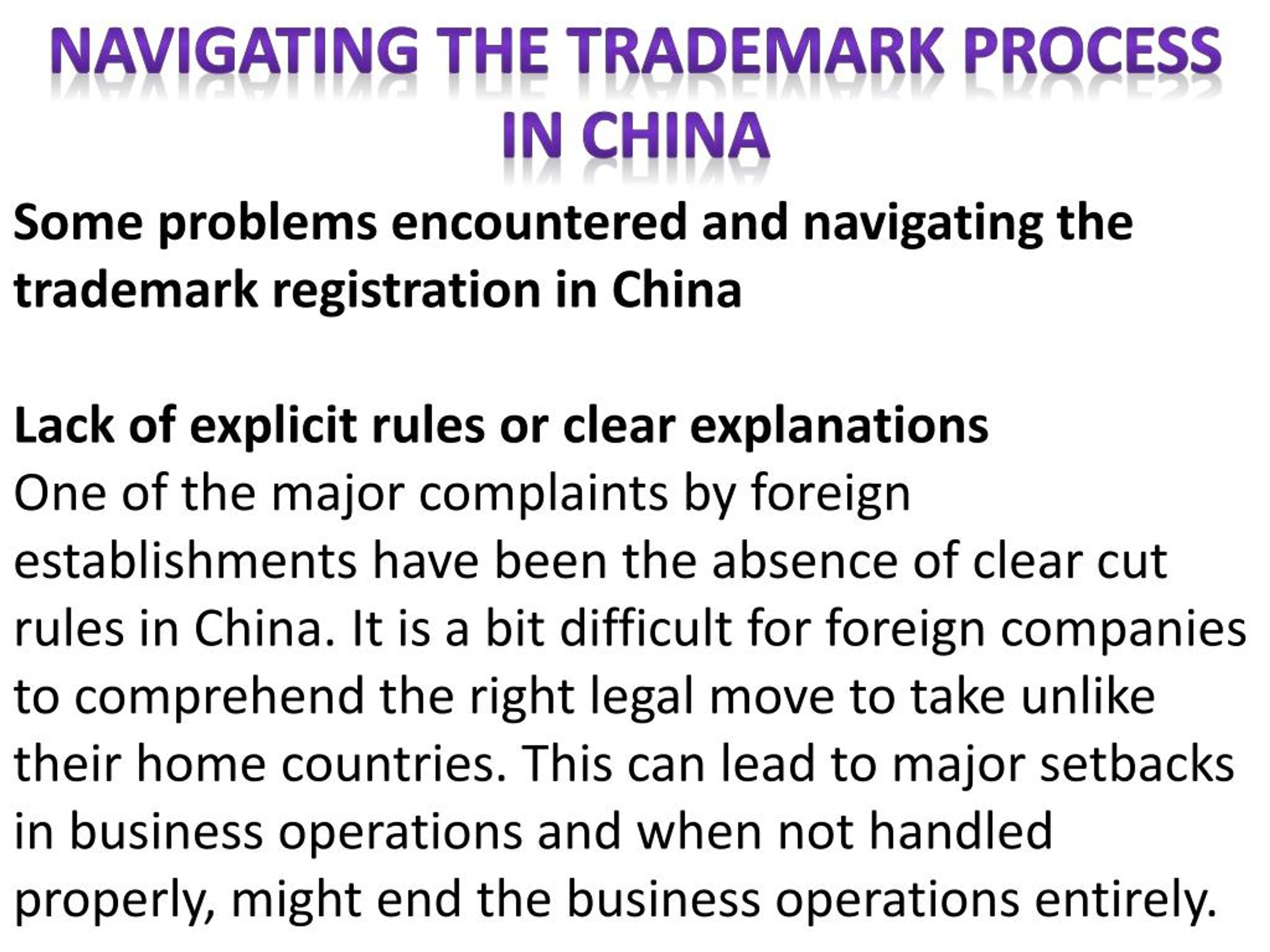 PPT - Navigating The Trademark Process in China PowerPoint Presentation ...