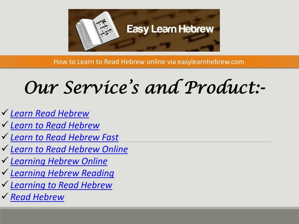 PPT - Learn to Read Hebrew Online by best platform  