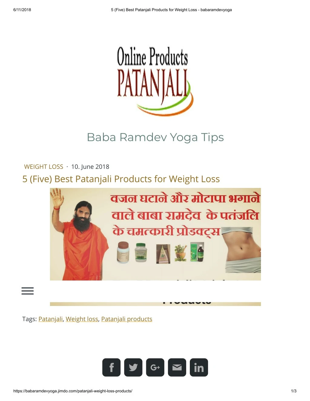 PPT 5 (Five) Best Patanjali Products for Weight Loss PowerPoint