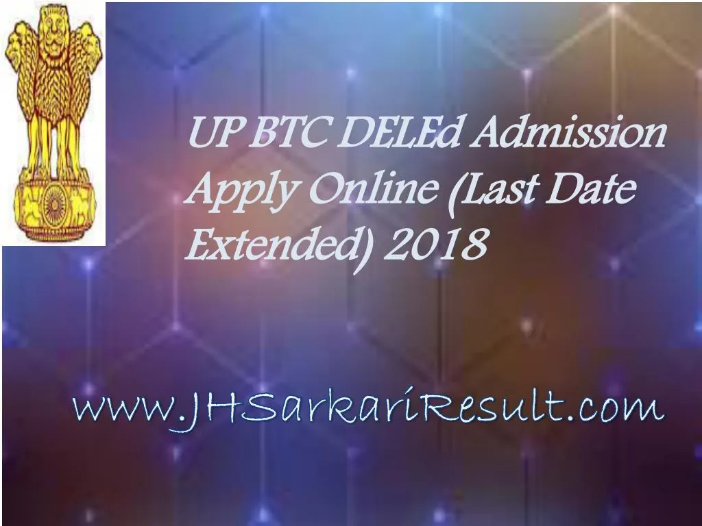 up btc deled admission apply online last date n.
