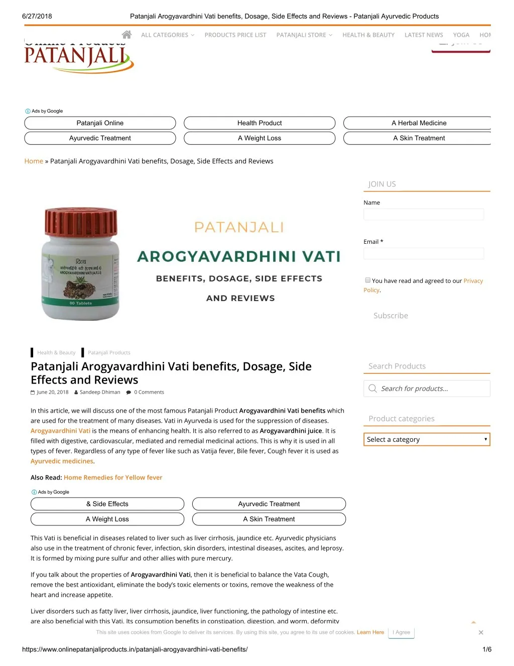 PPT - Patanjali Arogyavardhini Vati benefits, Dosage, Side Effects and