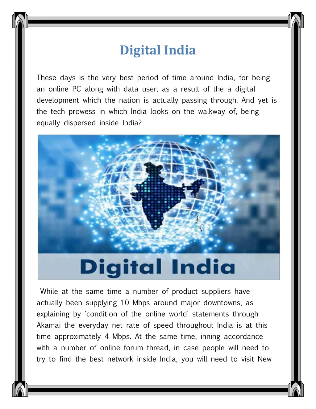 essay on digital india for new india in marathi