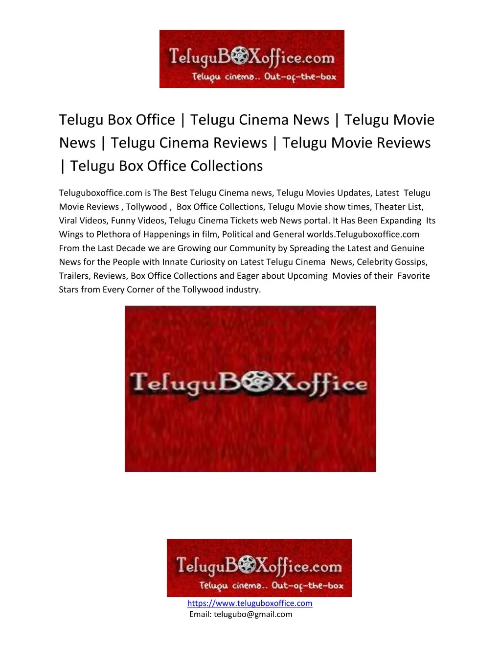 telugu box office telugu cinema news telugu movie n.
