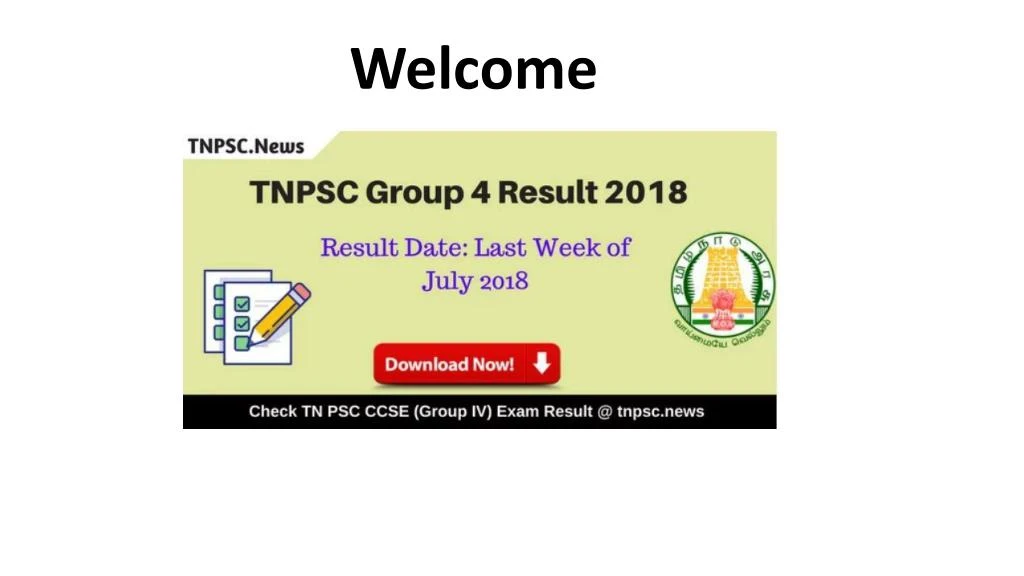 Ppt Tnpsc Group Result Check Tnpsc Ccse Group Iv Exam Result Powerpoint Presentation