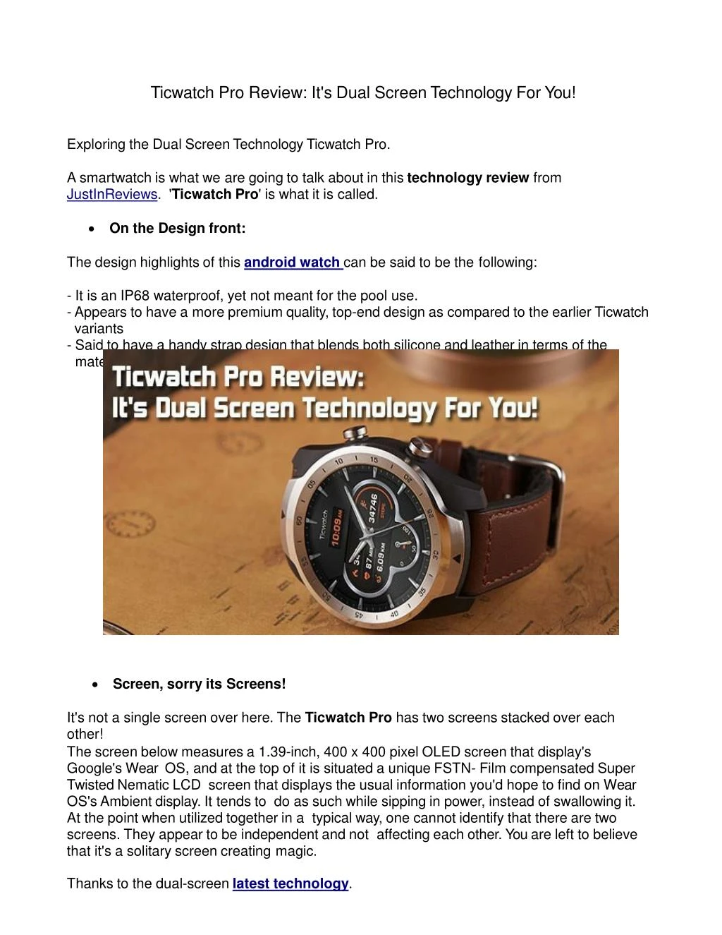 ticwatch rotate screen