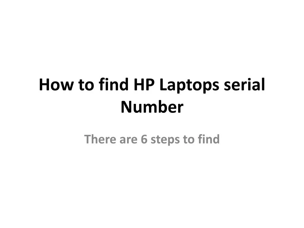 find hp server serial number
