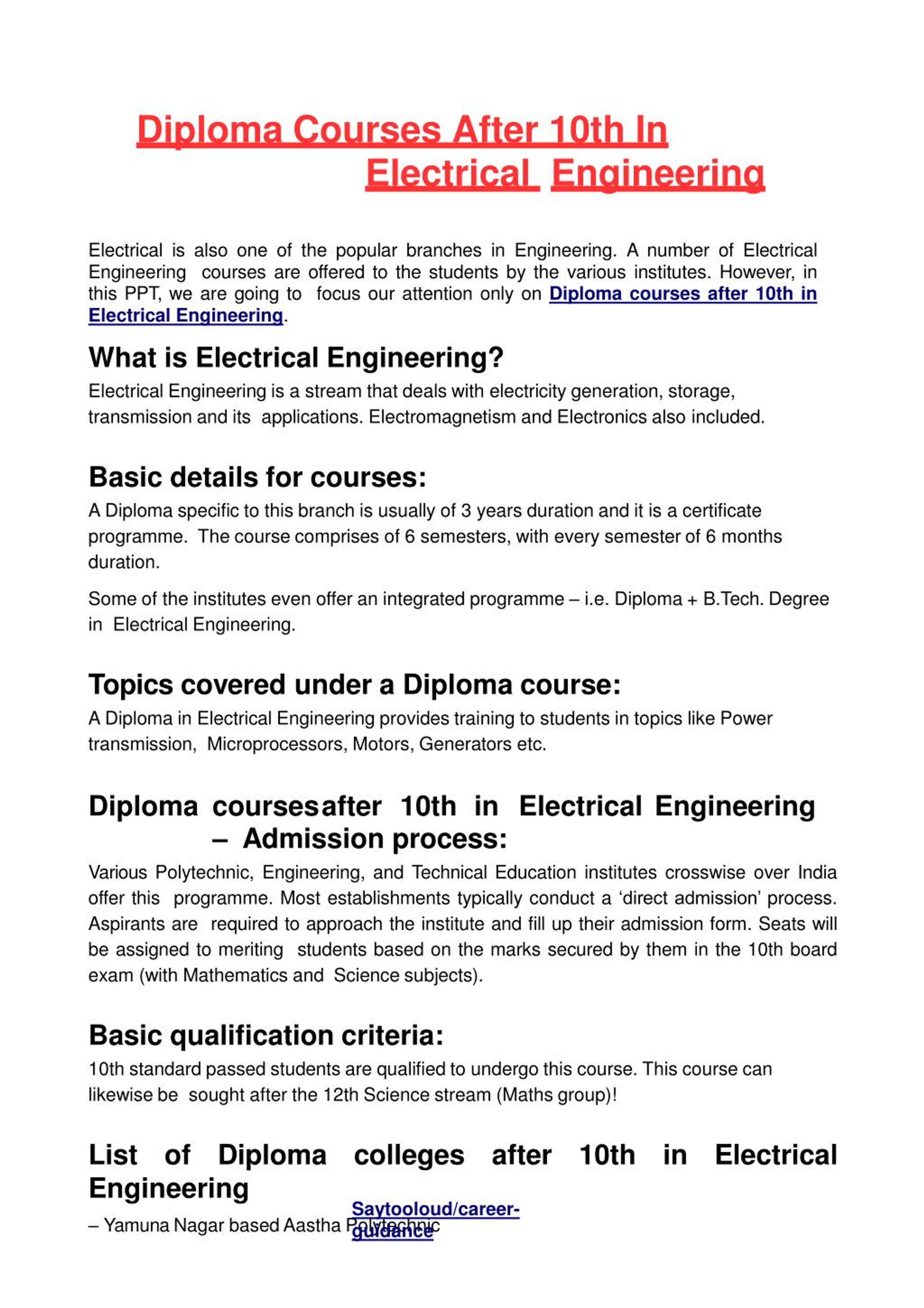 eee engineering subjects