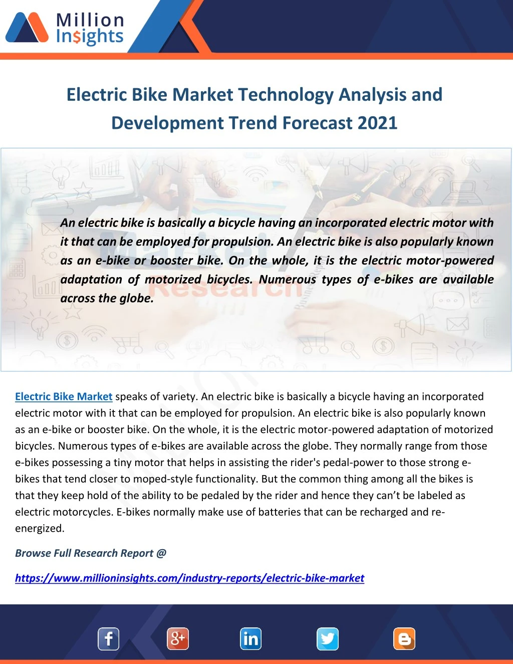 ppt-electric-bike-market-technology-analysis-and-development-trend