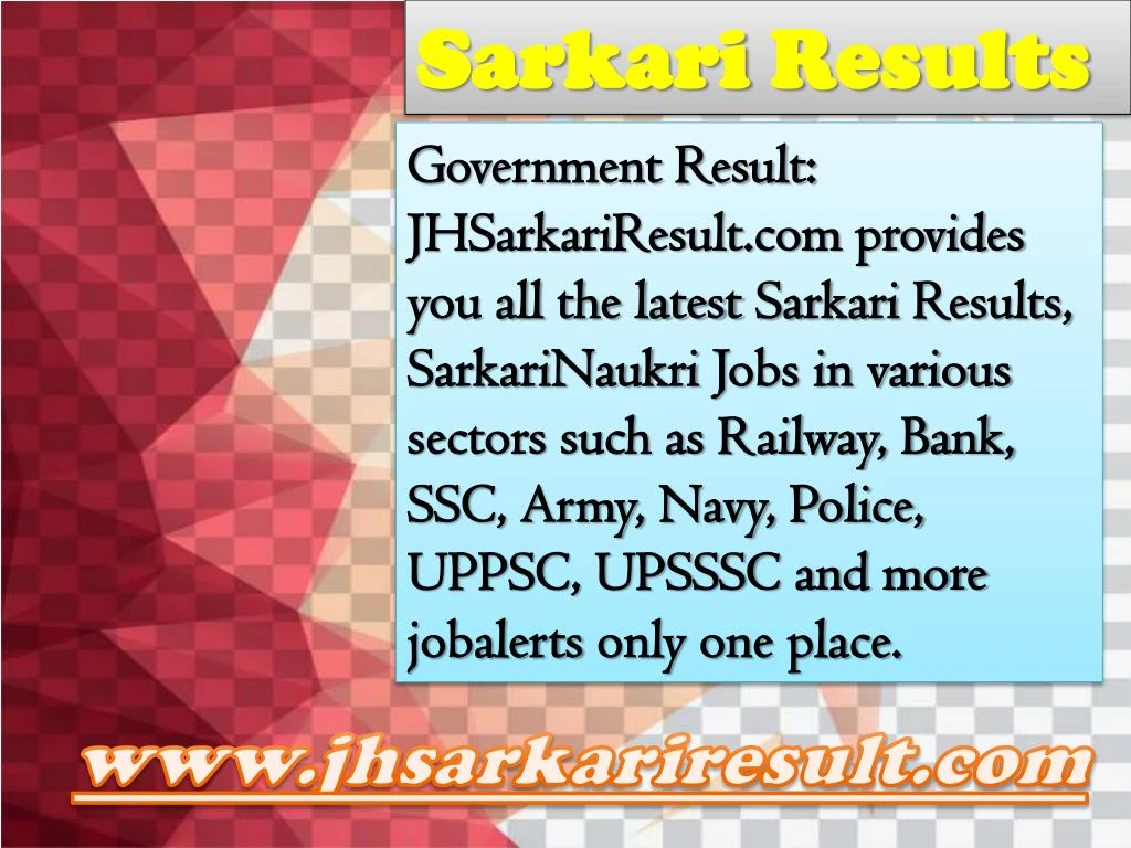 PPT sarkari result. PowerPoint Presentation, free download ID7964864