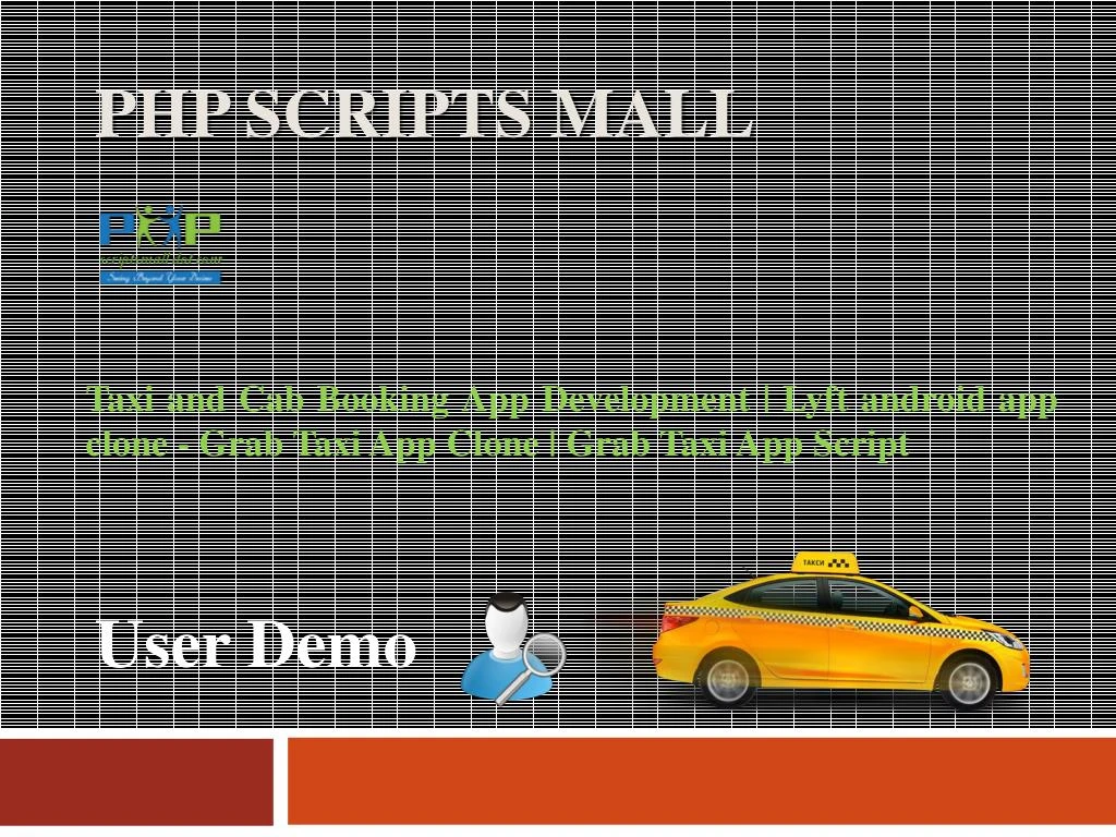 php scripts mall n.