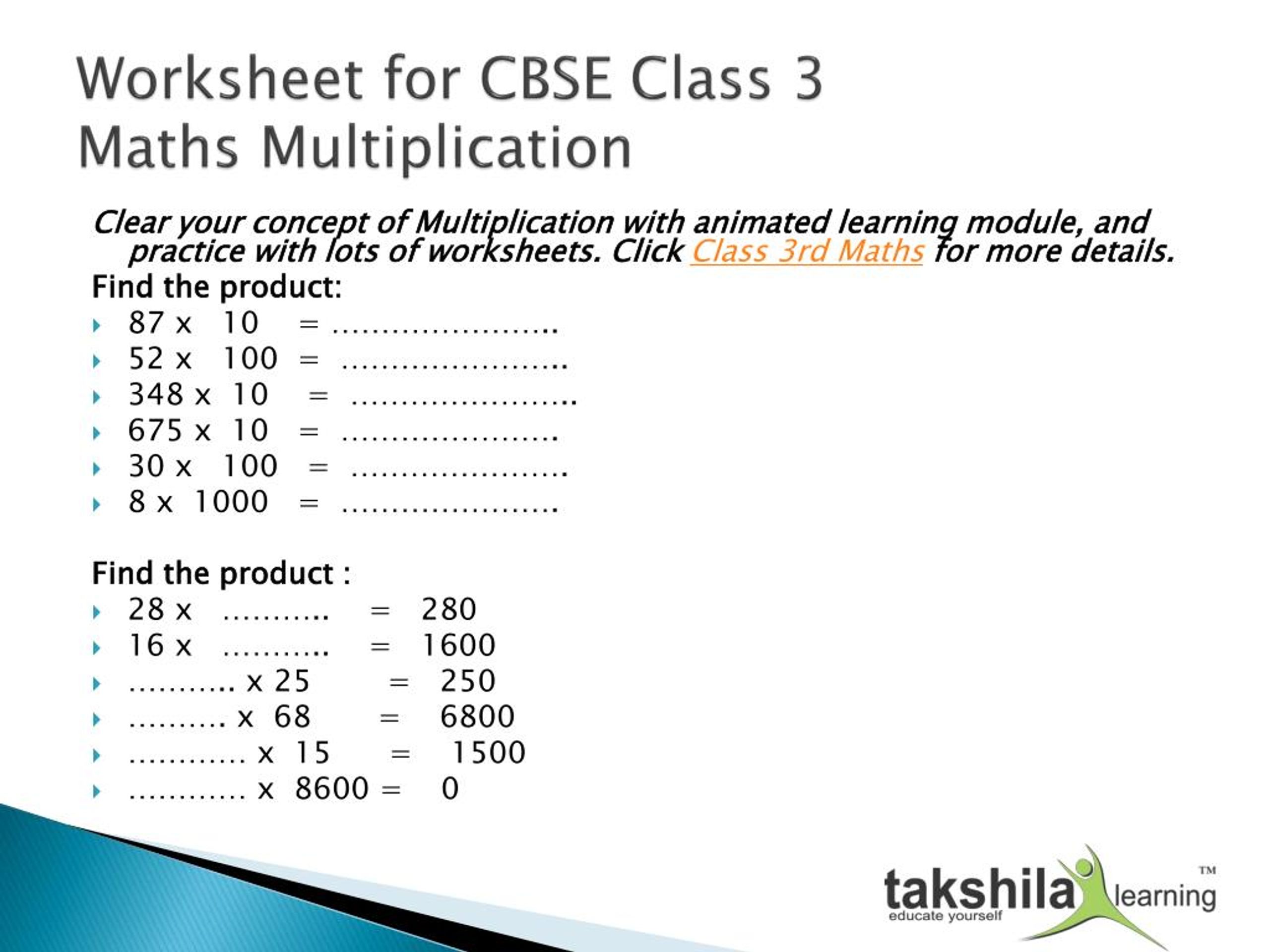 Cbse Class 3 Maths Multiplication Worksheets