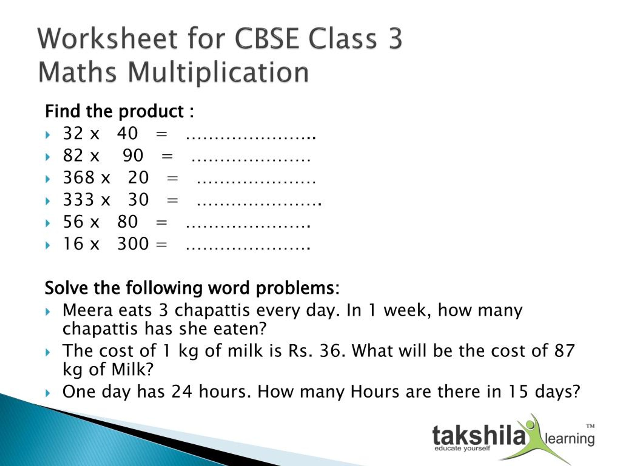 Class 3 Maths Worksheets Multiplication