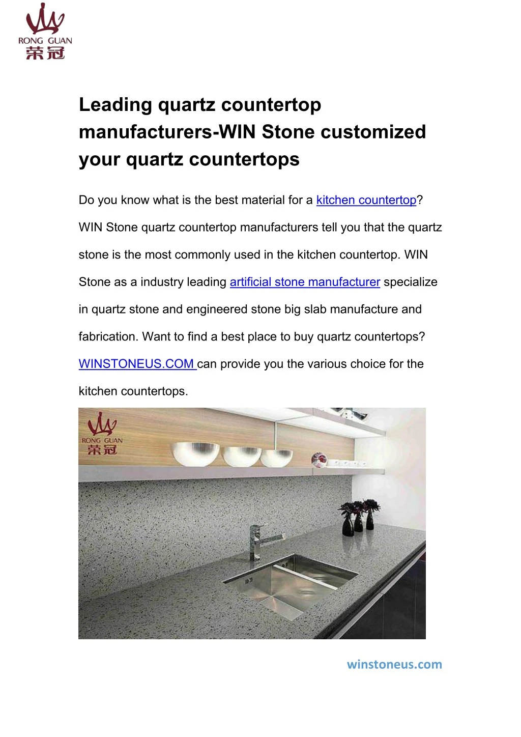Ppt Leading Quartz Countertop Manufacturers Win Stone Customized