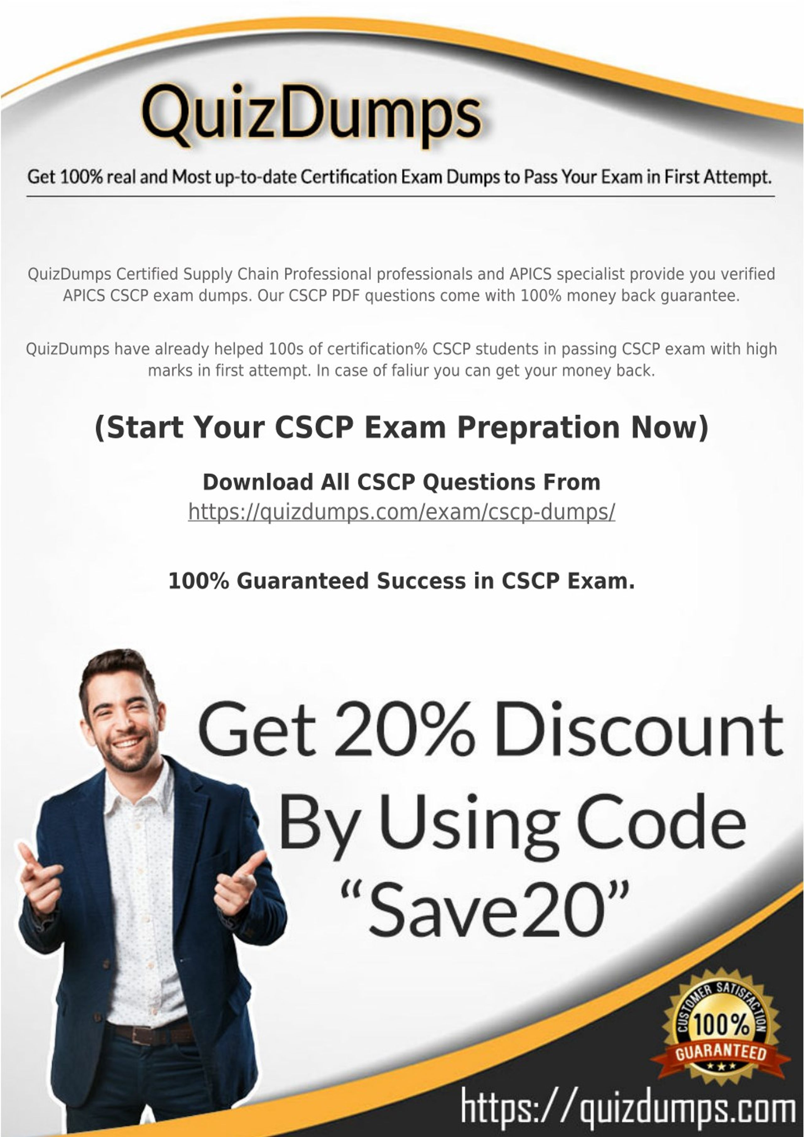 CSCP Exam Voucher