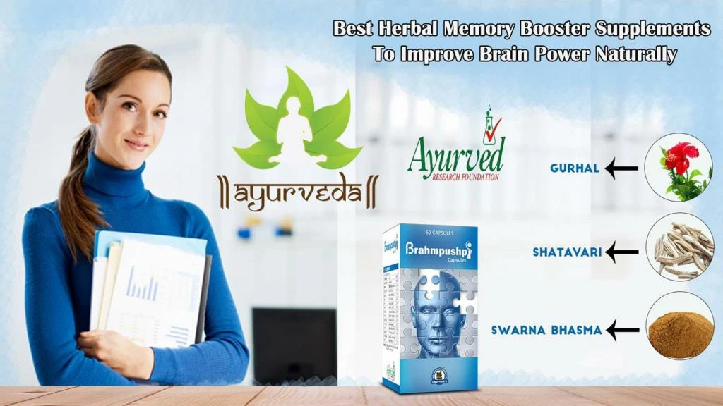 Ppt Best Herbal Memory Booster Supplements To Improve Brain Power