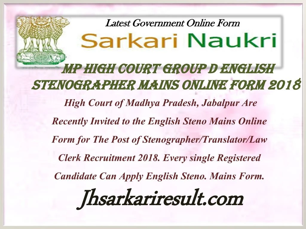 latest government online form n.