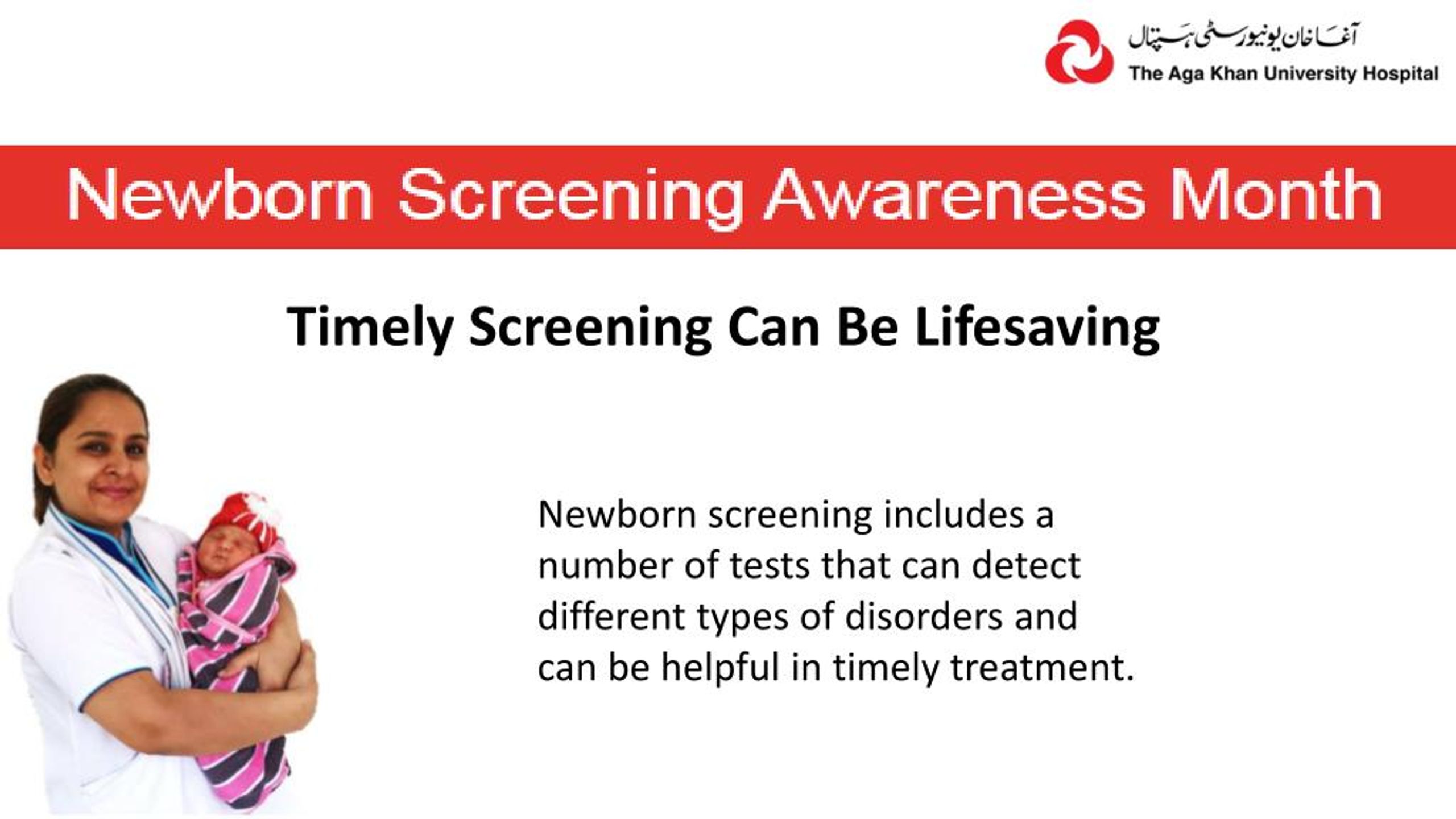 newborn screening presentation