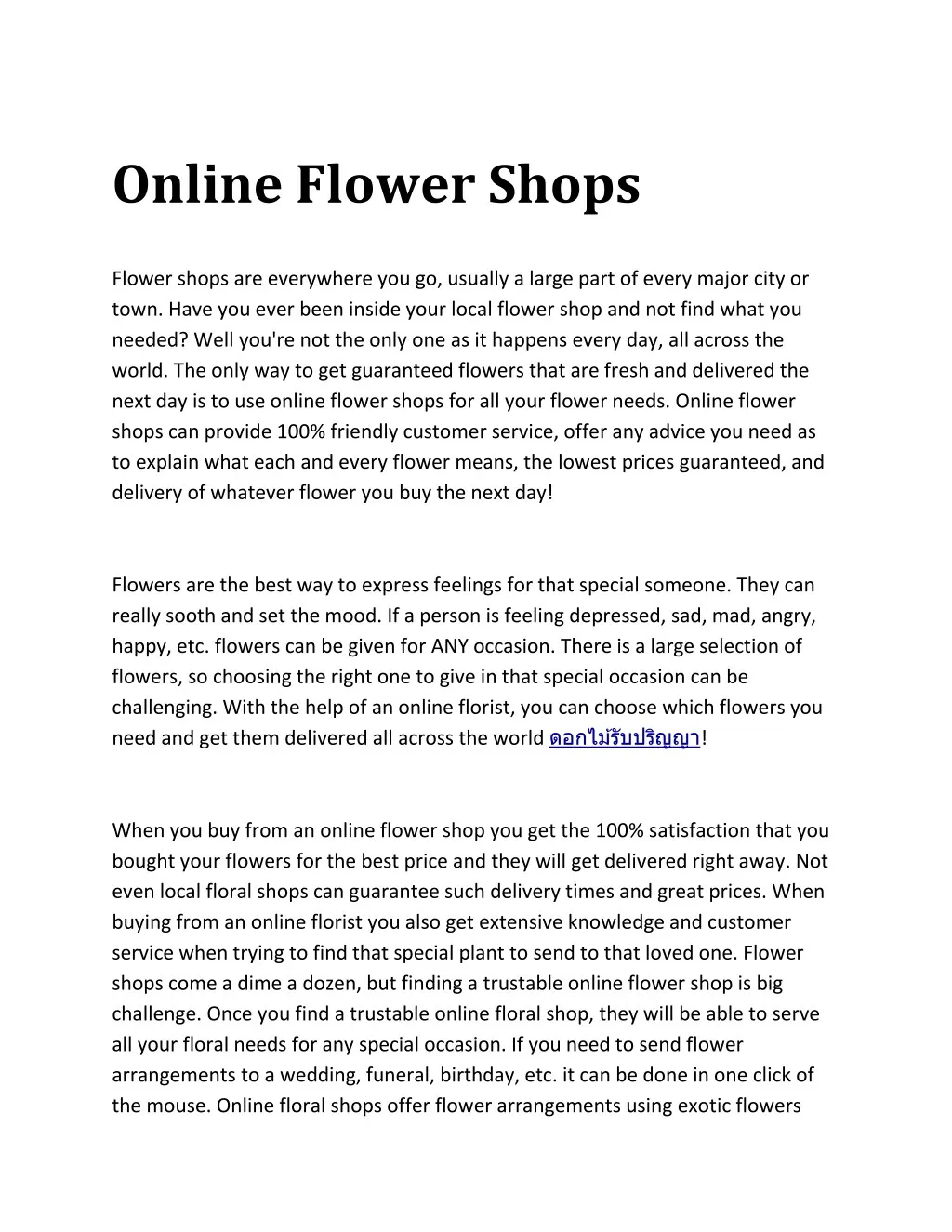 PPT - Flower Shop Sathorn Silom PowerPoint Presentation, free download