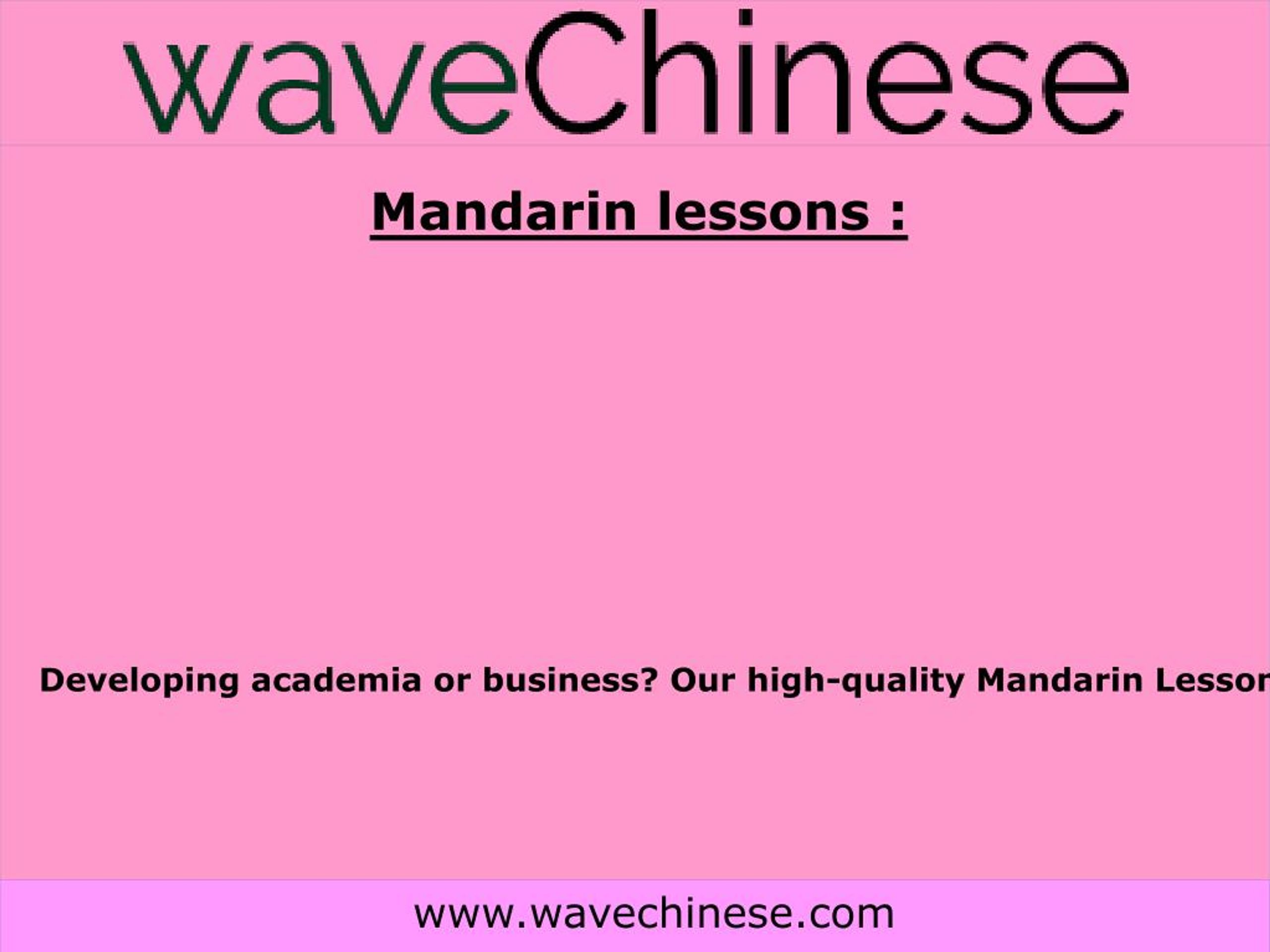 PPT - Mandarin Tutors PowerPoint Presentation, Free Download - ID:8027405