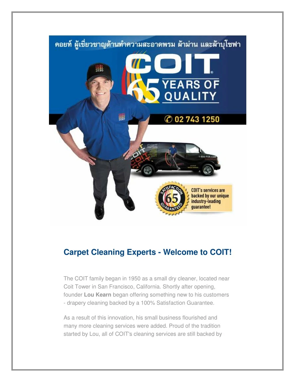 Ppt Cleaning Service Powerpoint Presentation Free Download Id