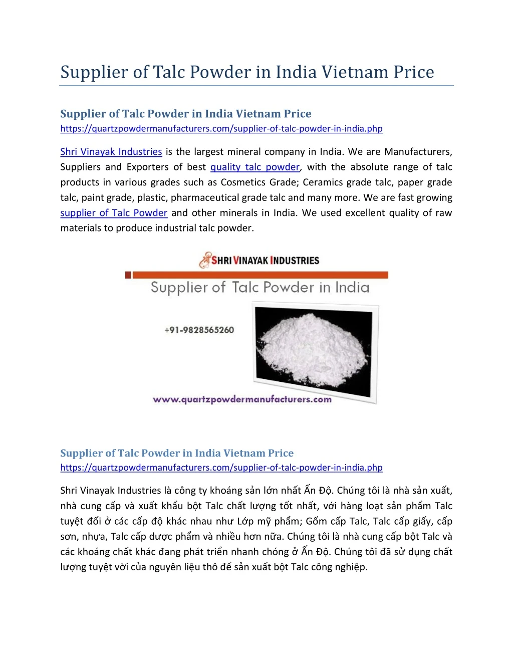 supplier of talc powder in india vietnam price n.