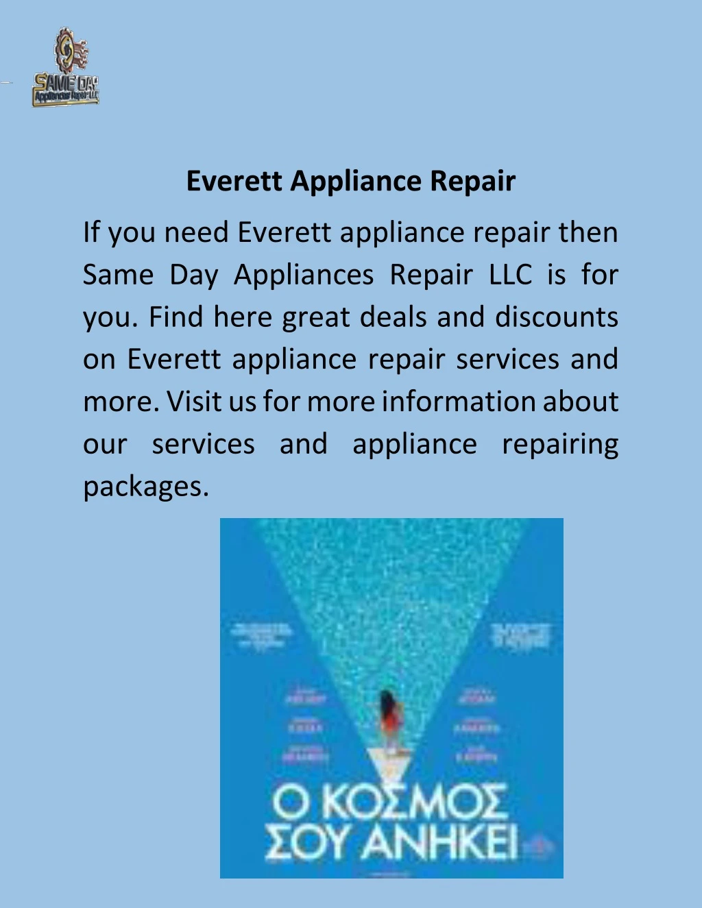 everett appliance repair n.