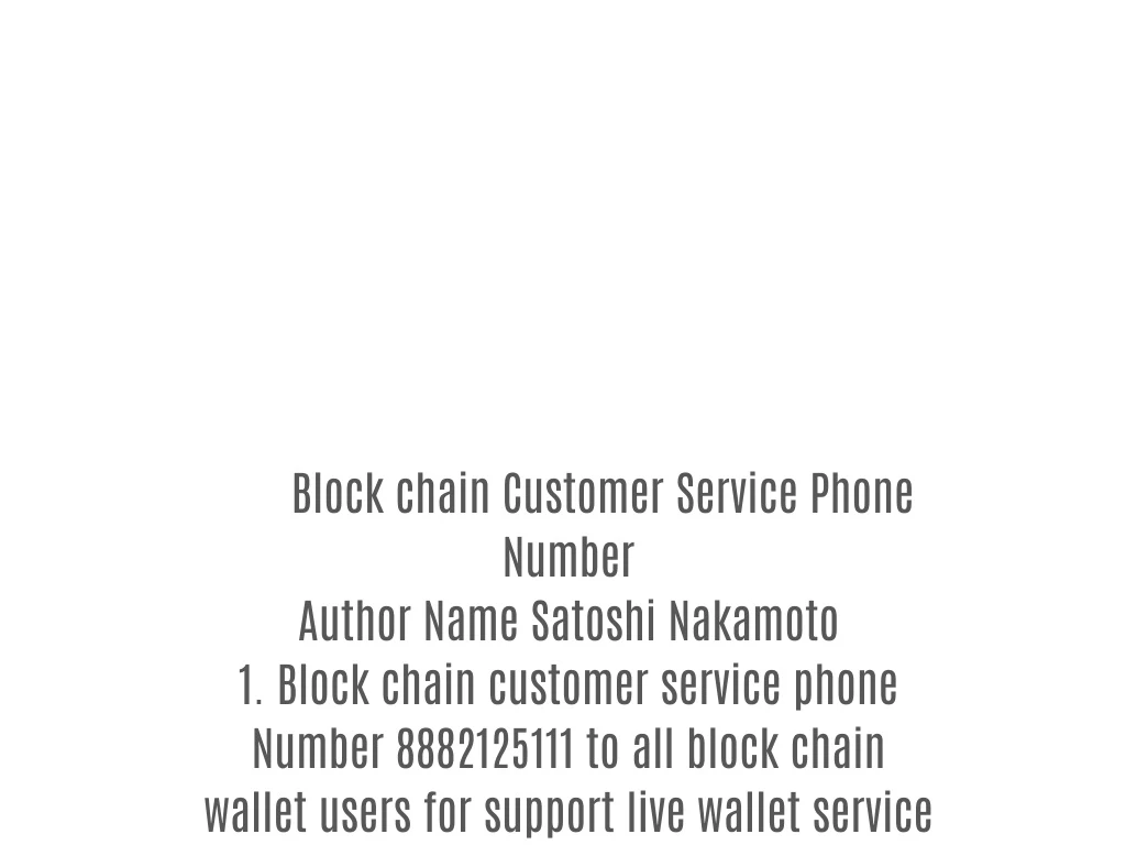 blockchain customer service email