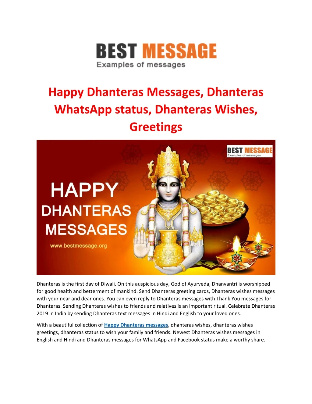 happy dhanteras messages dhanteras whatsapp n.