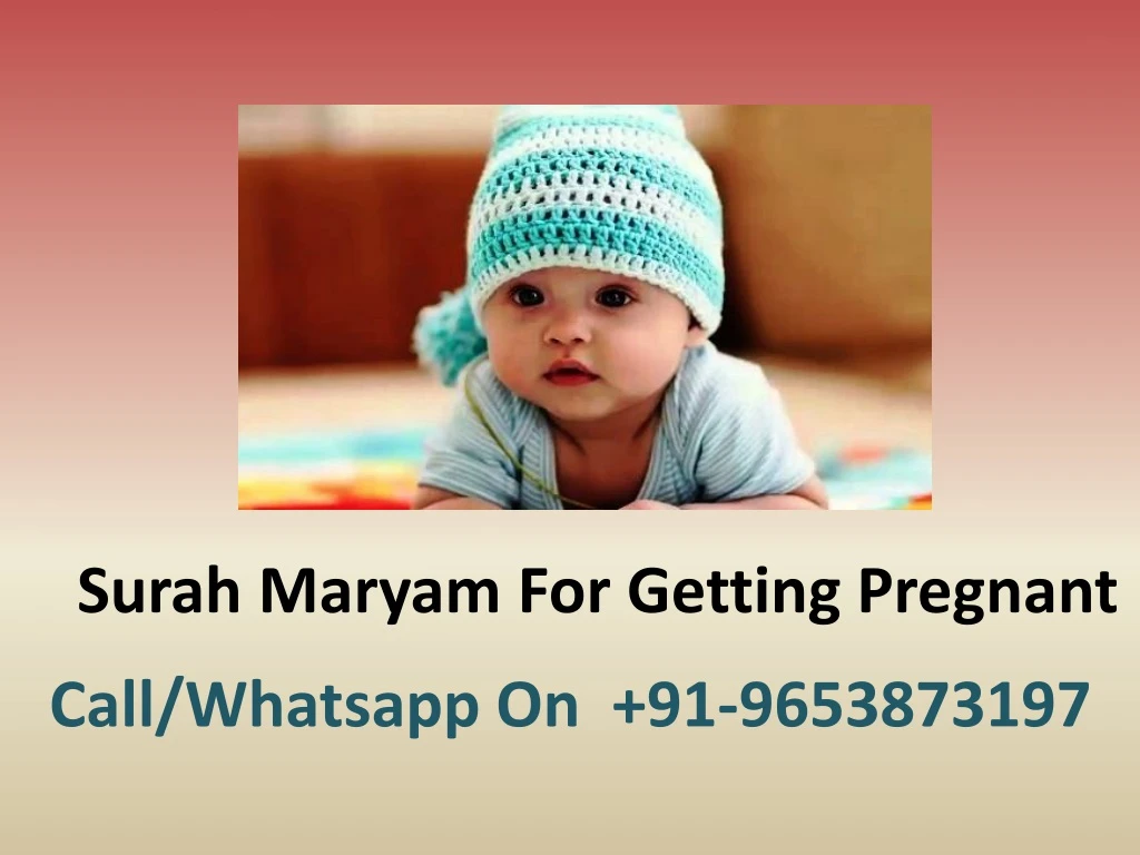 surah maryam for getting pregnant n.