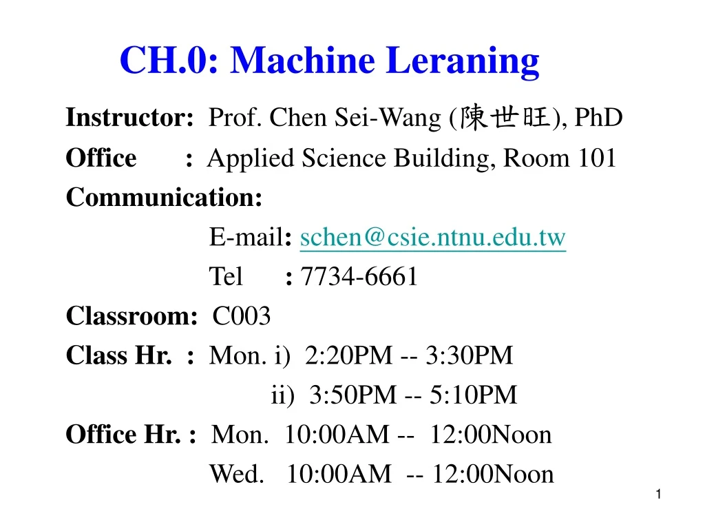 ch 0 machine leraning n.