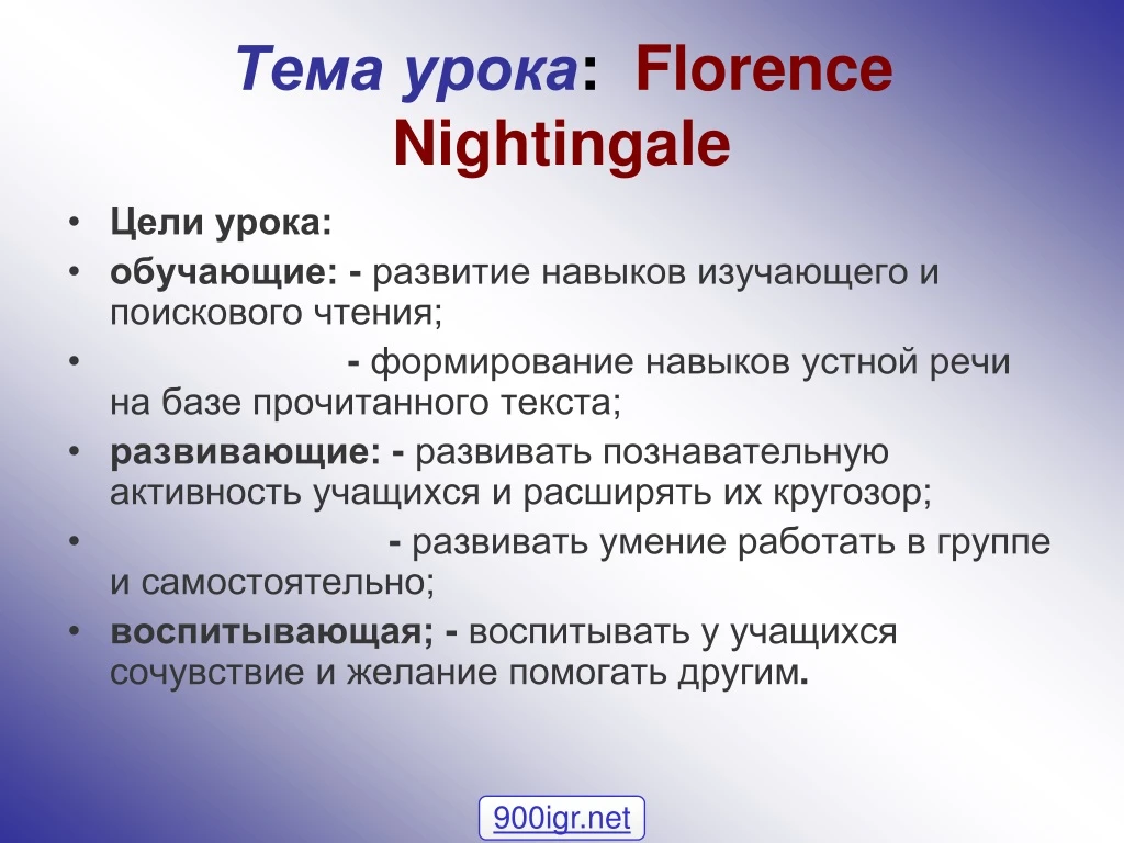 florence nightingale n.