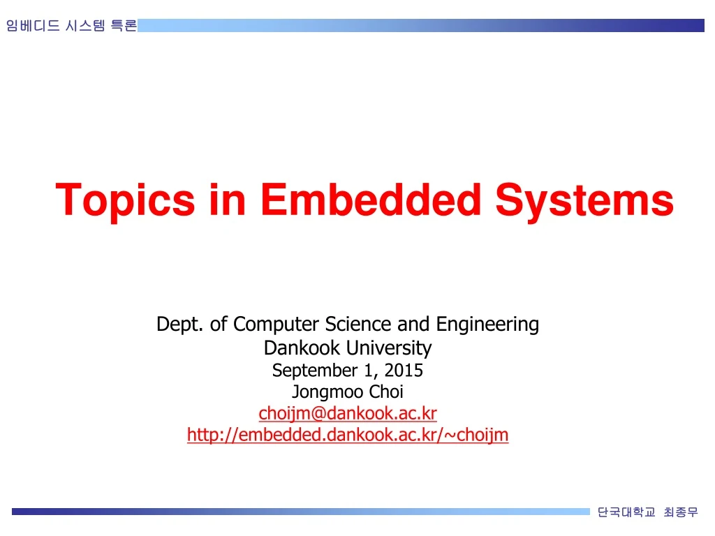master thesis topics embedded systems
