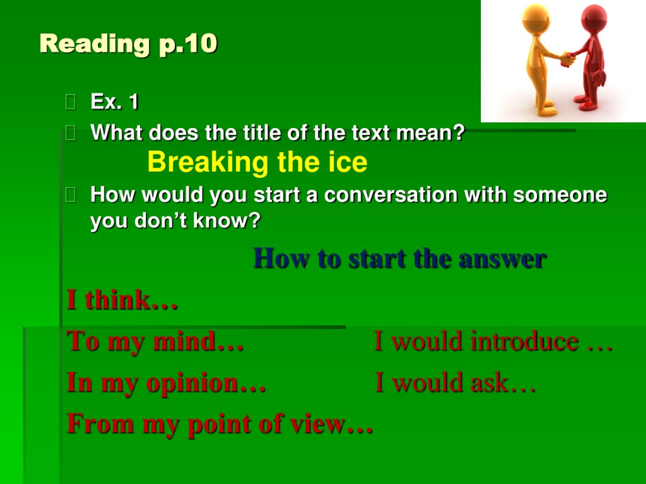 T what does it mean. What does mean. What does Module mean. What does it mean картинка для презентации. What does it mean или what means this?.